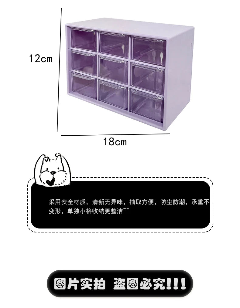 Desktop 9 Grid Storage Boxes Organizer