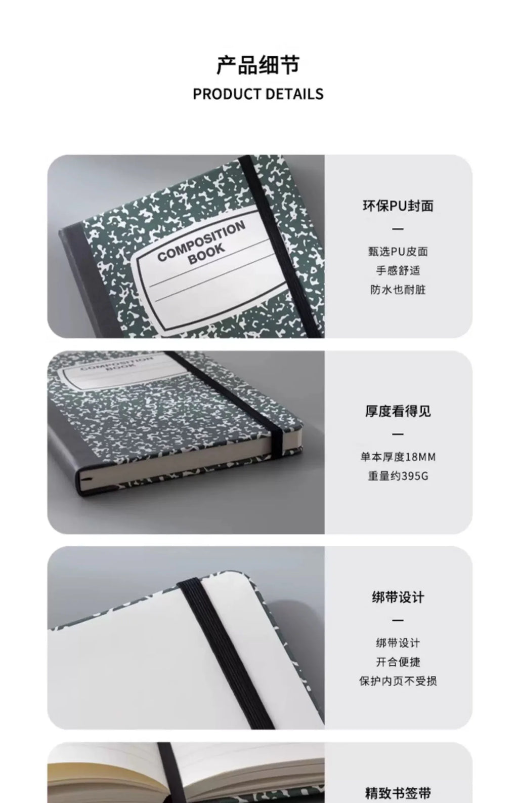 PU Cover Notebook A5 Password Book With Alphabetical Tabs