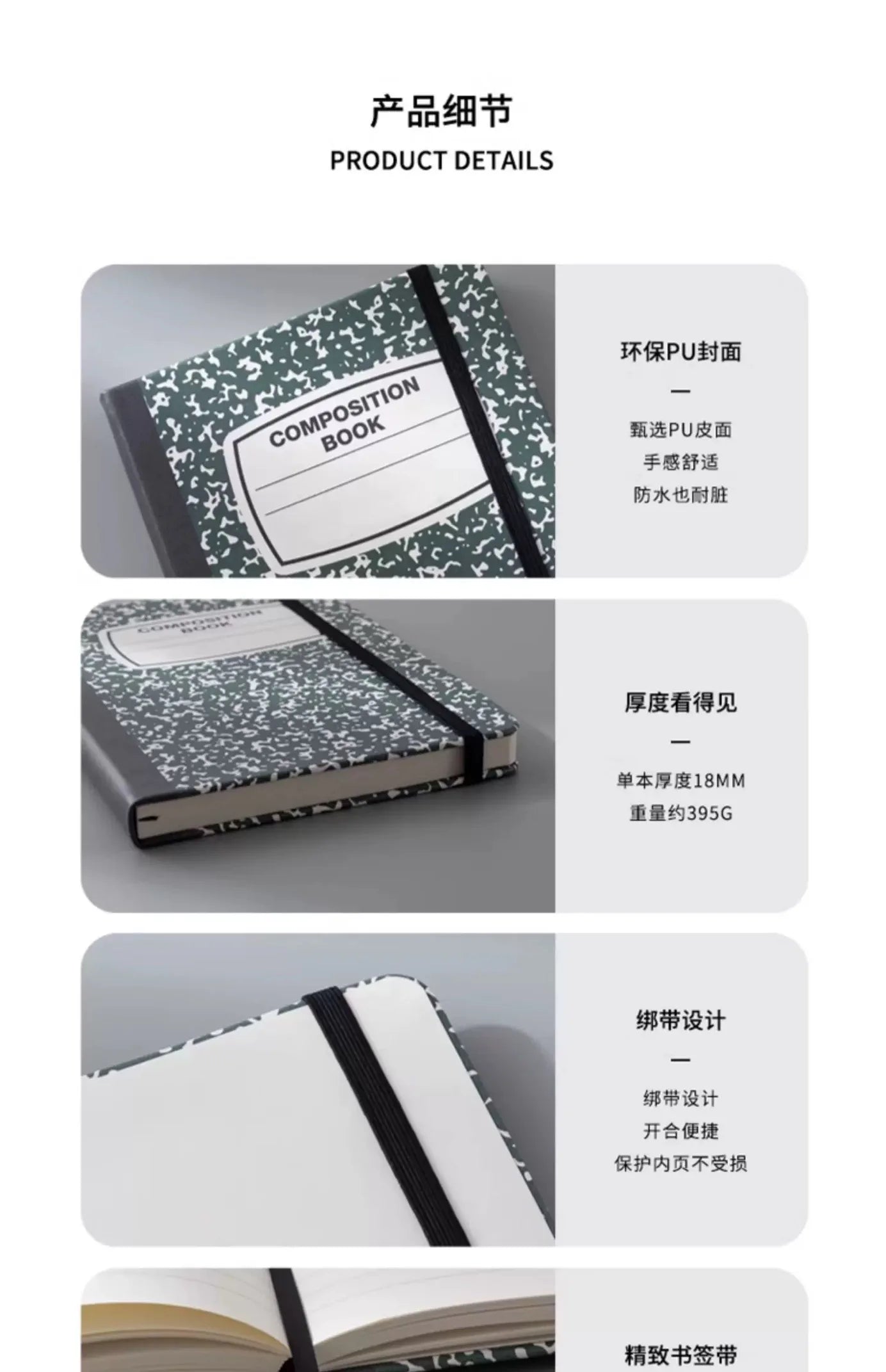 PU Cover Notebook A5 Password Book With Alphabetical Tabs