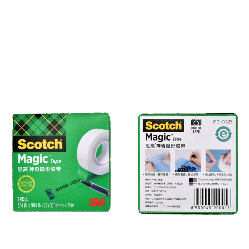 3M Scotch 810 Magic Tape