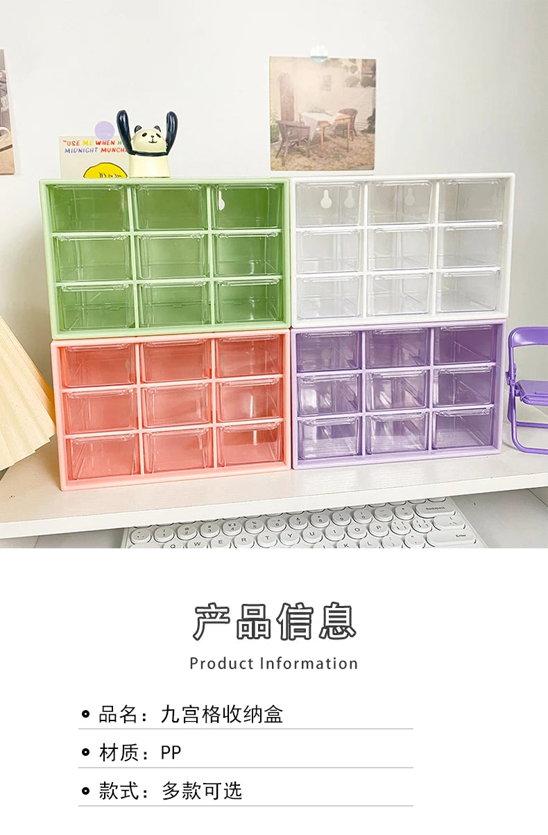 Desktop 9 Grid Storage Boxes Organizer