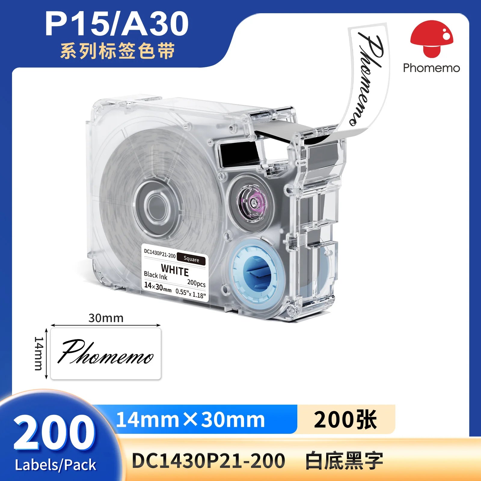 Phomemo A30Label Maker