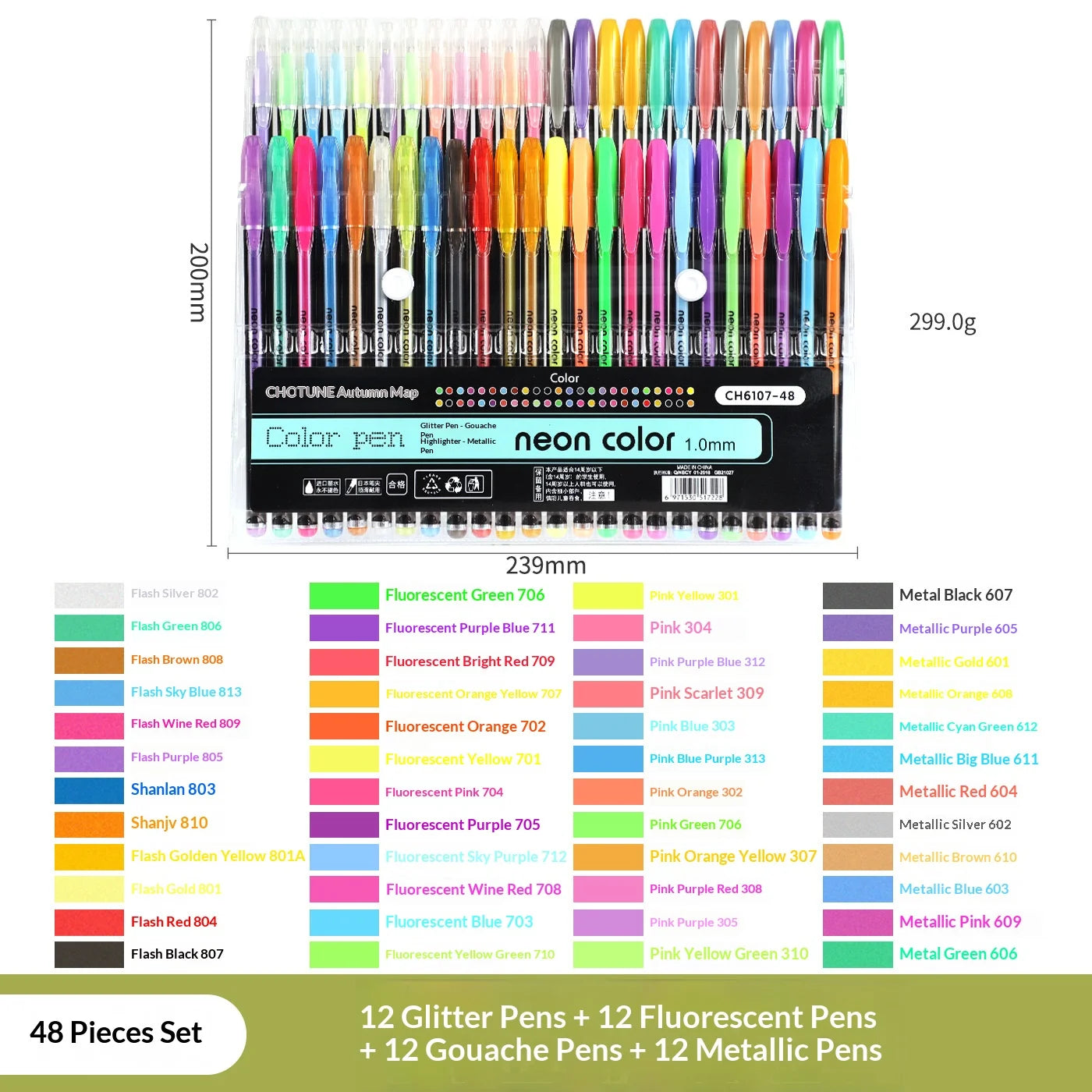 Glitter Gel Pen Set