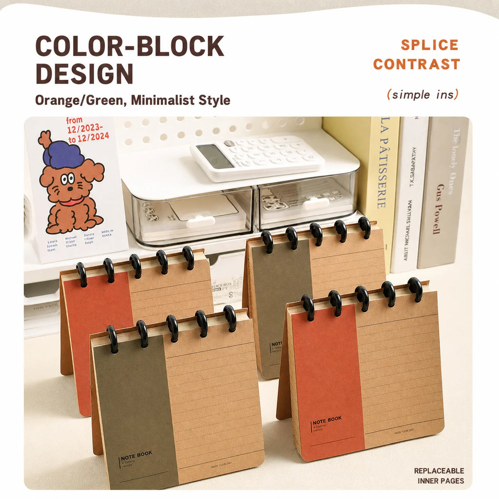 Kraft Paper Notebook