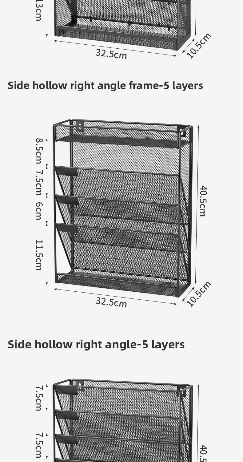 5 Pocket Mesh Hanging Wall File Organizer