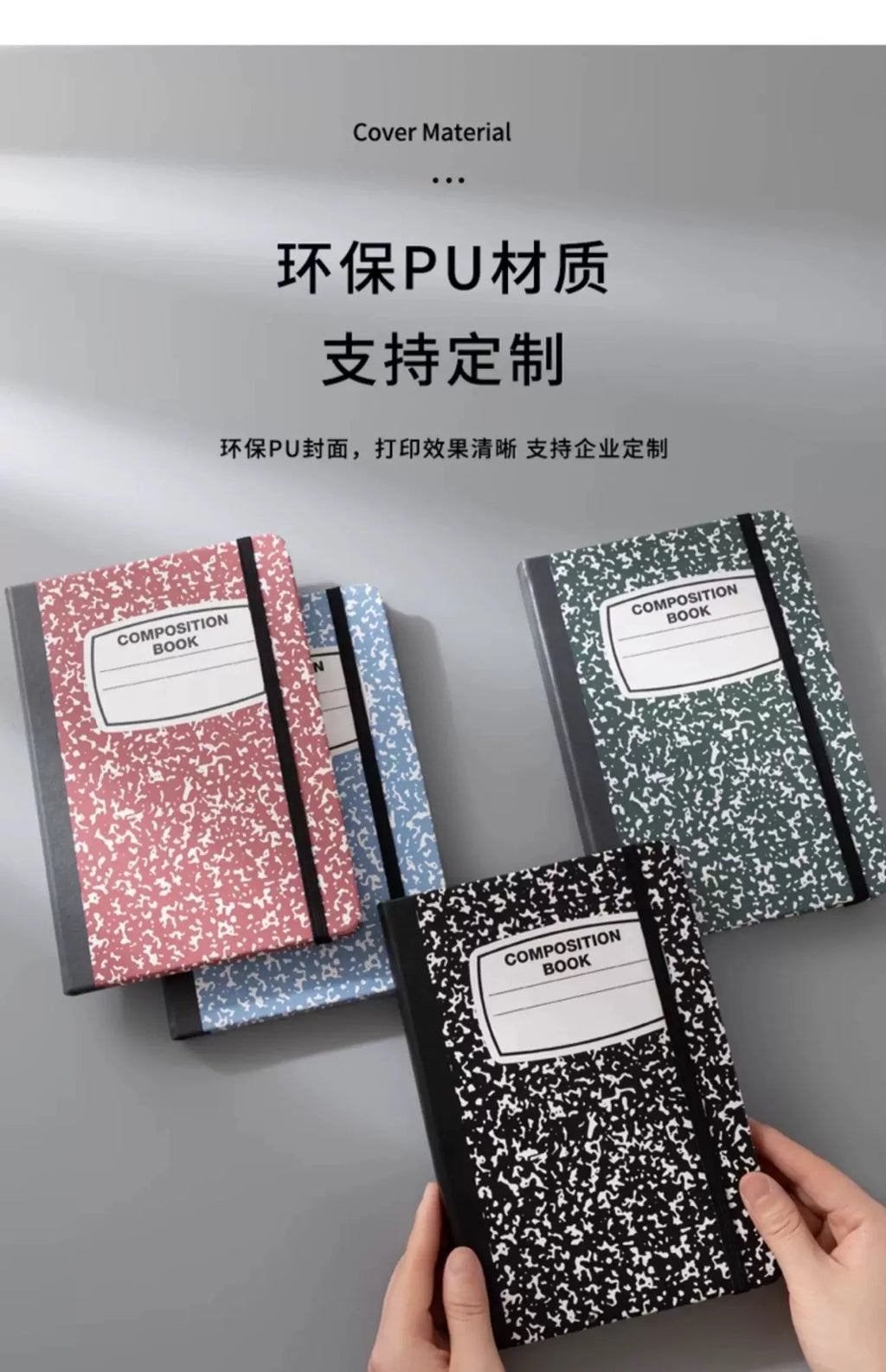 PU Cover Notebook A5 Password Book With Alphabetical Tabs