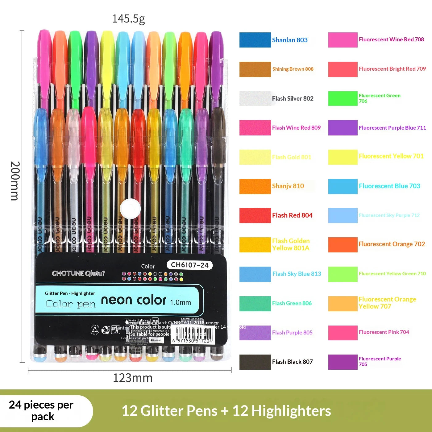 Glitter Gel Pen Set