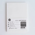A5 A6 80Sheet Paper Refill