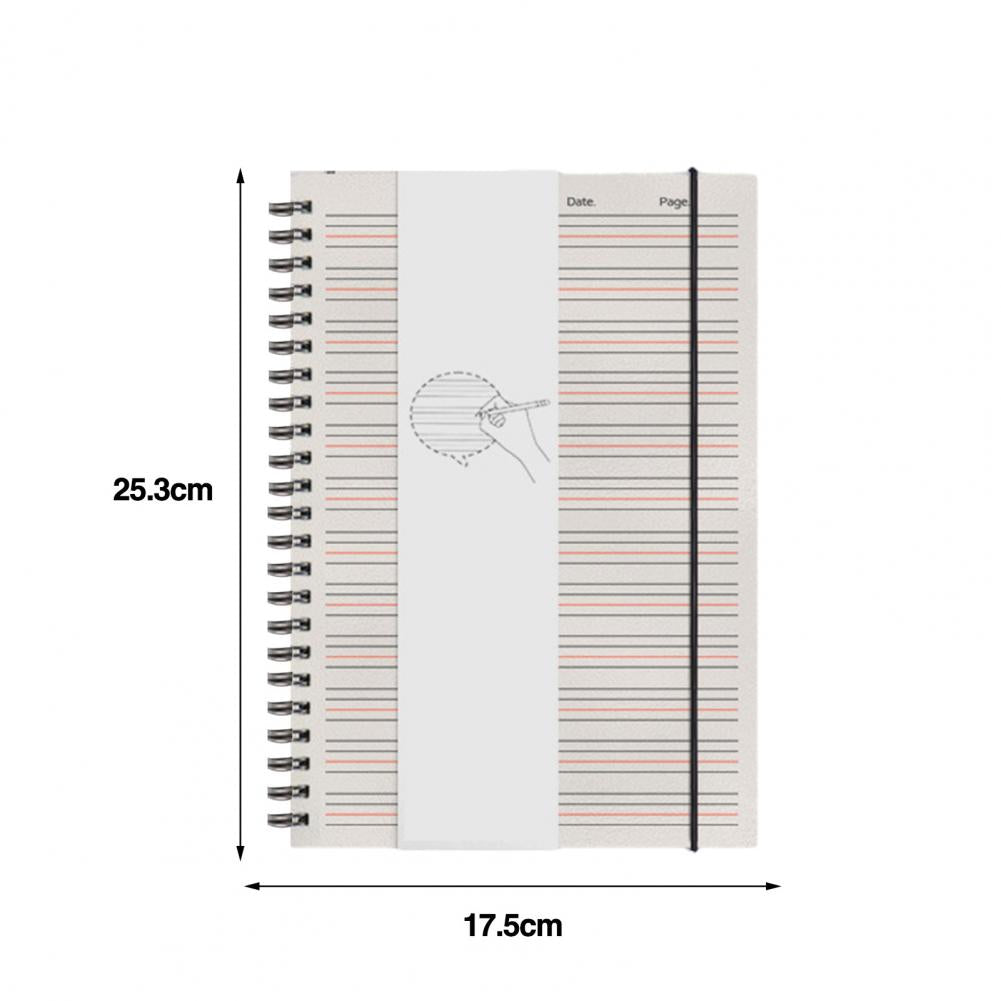 A5/B5 English Notebook