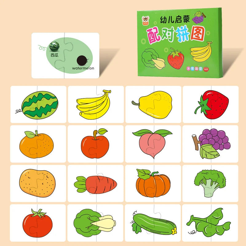Montessori Learning Educational Puzzle Cards