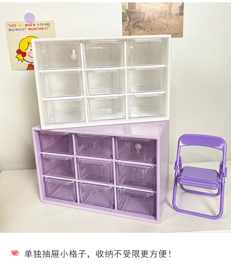 Desktop 9 Grid Storage Boxes Organizer
