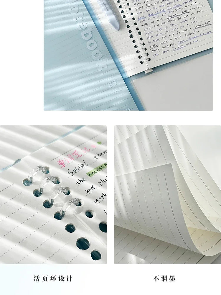 A5/B5 Binder Notebook Loose Leaf 30 Sheets