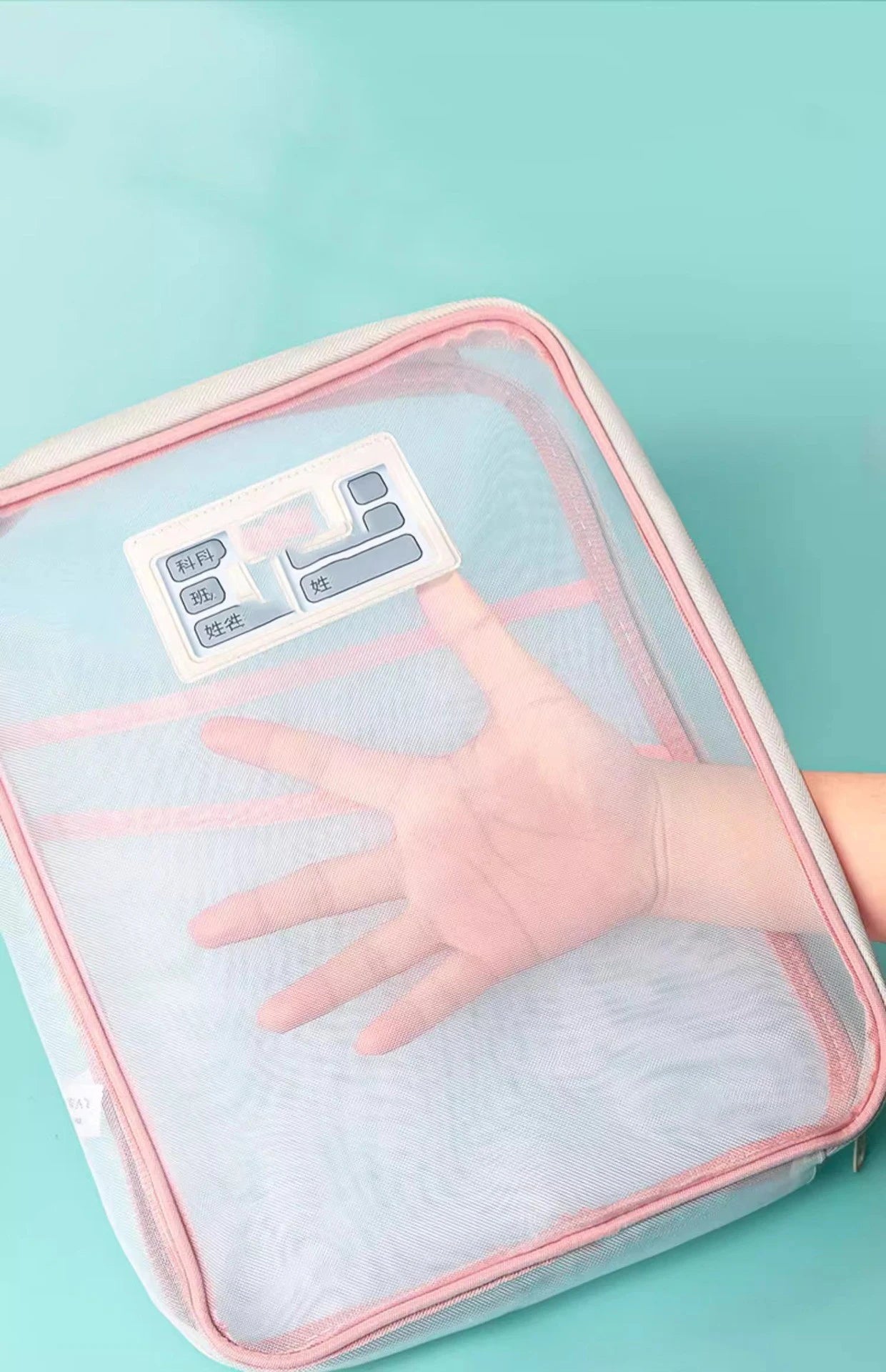 A4 Stationery Storage Bag Double-layer