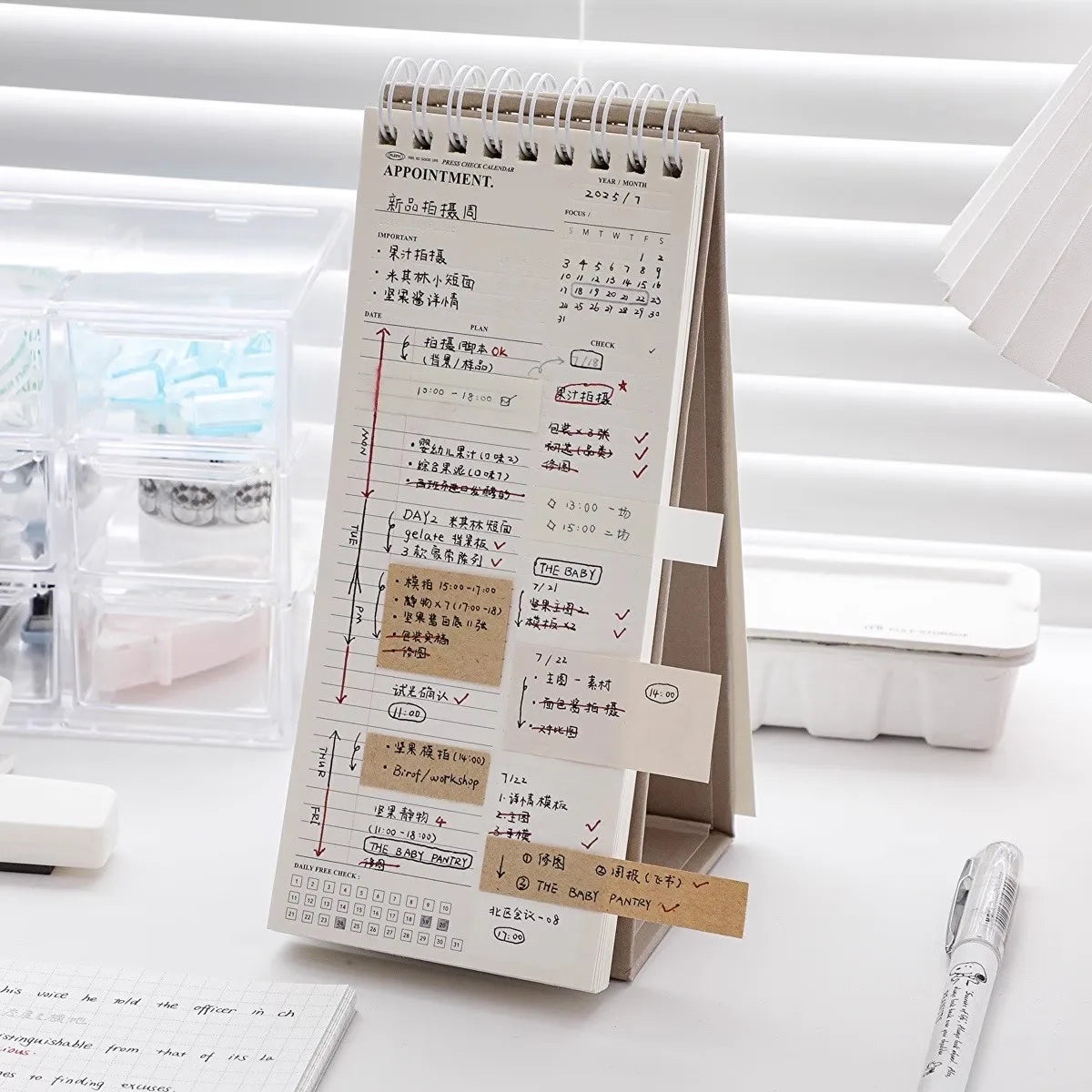 Bview Art 28-sheet Monthly Planner Notebook