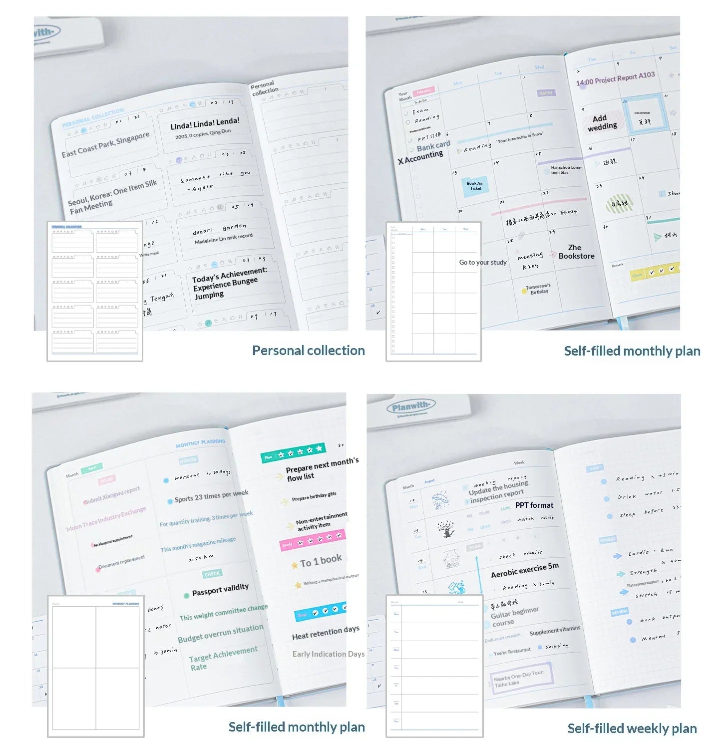 2026 Plan with Daily Agenda Weekly Plan Book