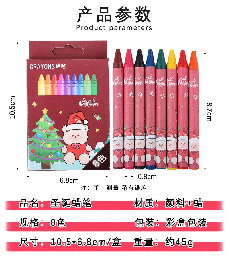 96 pcs(12 Boxes) Color Crayons Set