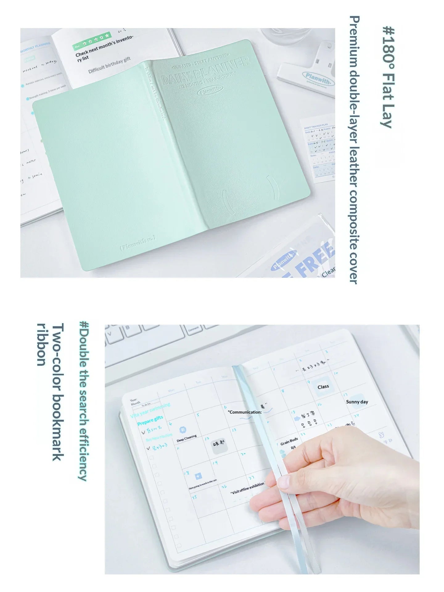 2026 Plan with Daily Agenda Weekly Plan Book