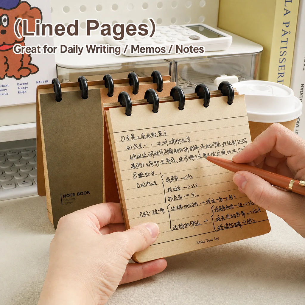 Kraft Paper Notebook