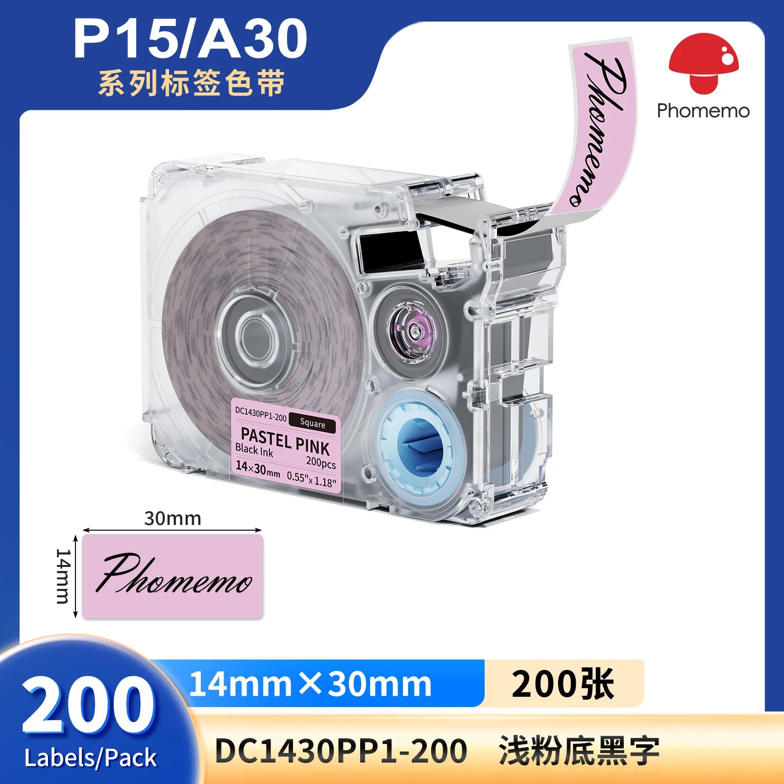 Phomemo A30Label Maker
