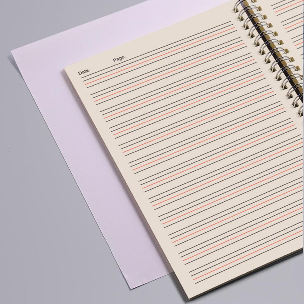 A5/B5 English Notebook