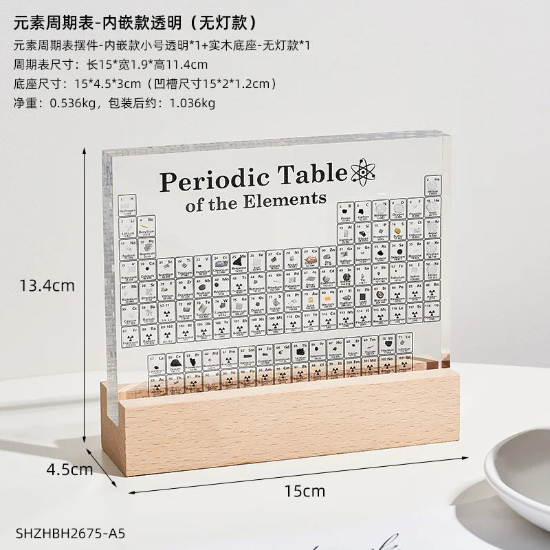 Middle School Chemistry 3D Periodic Table Model
