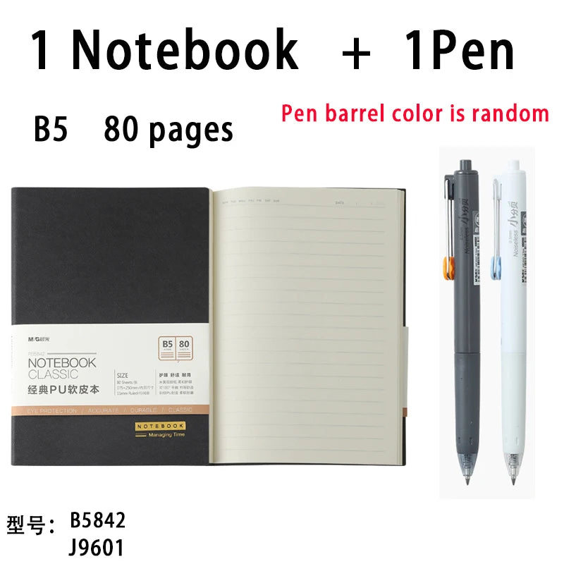 M&G B5 Notebook Smooth Writing Journal